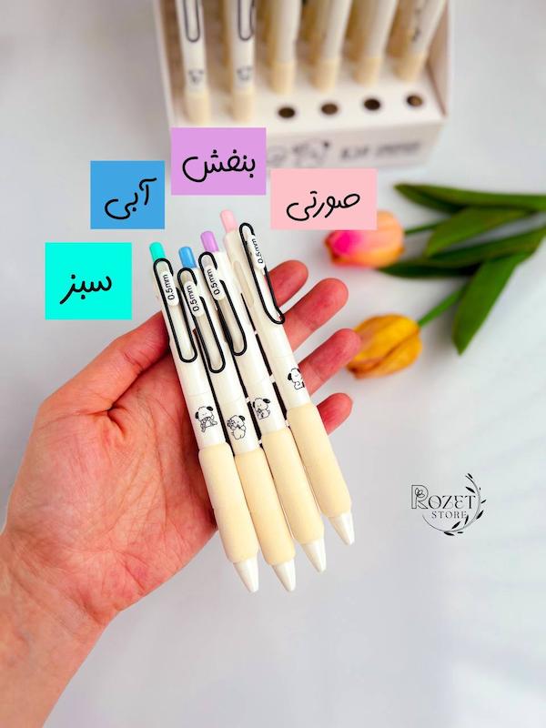 اتود طرح حیوان کیوت ابری ۵ دهم