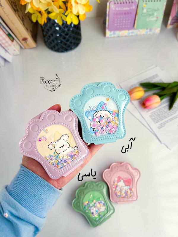 آینه چرمی پنجه 