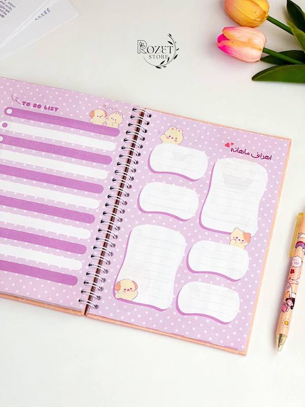 دفتر ترکیبی magic notes 