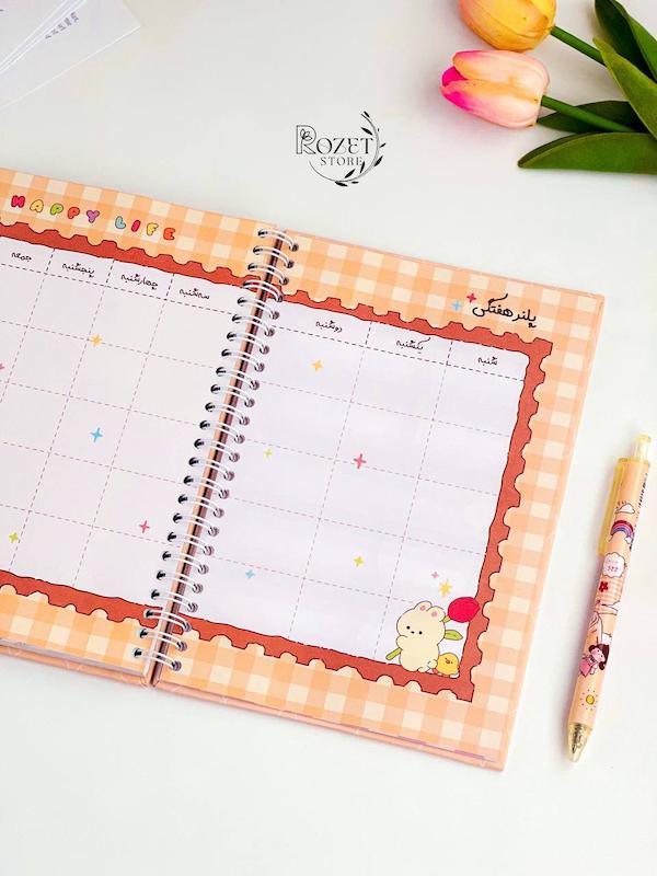 دفتر ترکیبی magic notes 