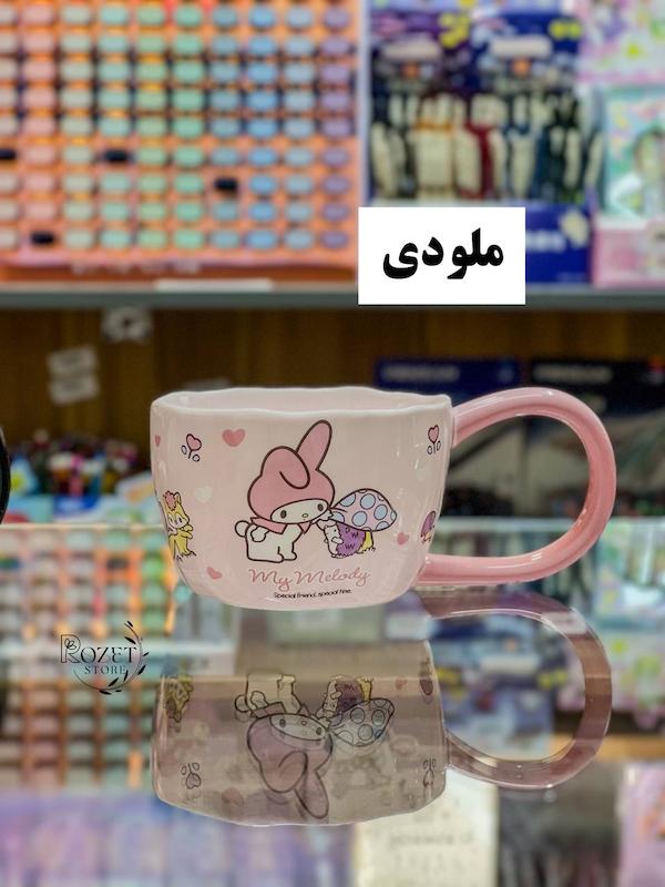 ماگ‌ کرومی و ملودی 