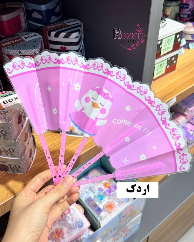 بادبزن فانتزی طرح حیوانات