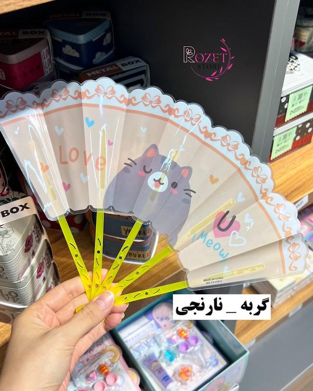 بادبزن فانتزی طرح حیوانات