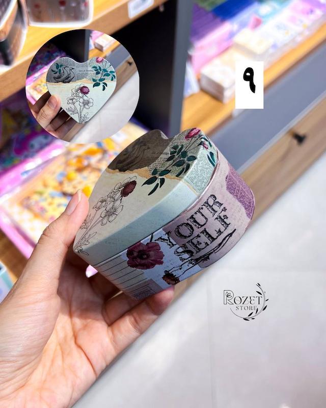 باکس قلب فانتزی  سایز ۲۲ 
