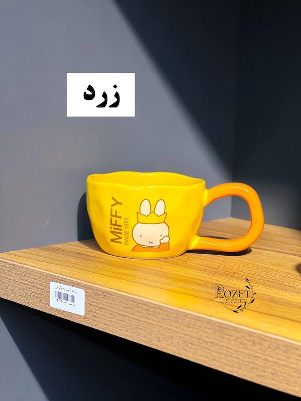 ماگ دسته رنگی خرگوش 