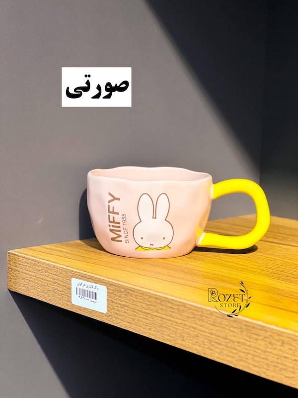 ماگ دسته رنگی خرگوش 