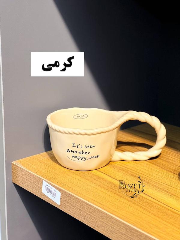 ماگ دسته حصیری