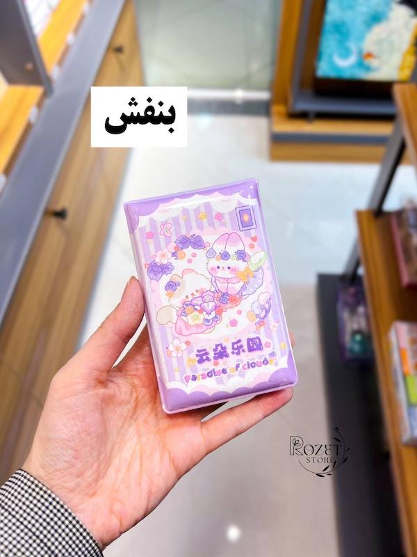 دفترچه جلد پفکی خرگوش 
