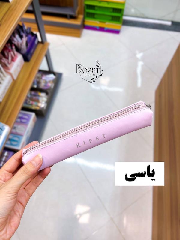 جامدادی مینیمال پاستلی کوچک 