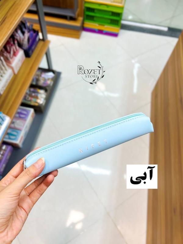 جامدادی مینیمال پاستلی کوچک 