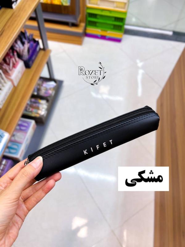 جامدادی مینیمال پاستلی کوچک 