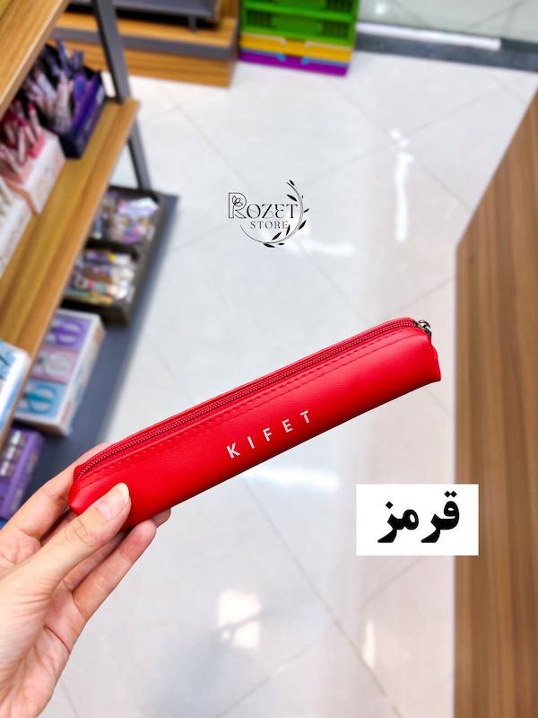 جامدادی مینیمال پاستلی کوچک 