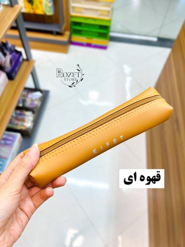 جامدادی مینیمال پاستلی بزرگ
