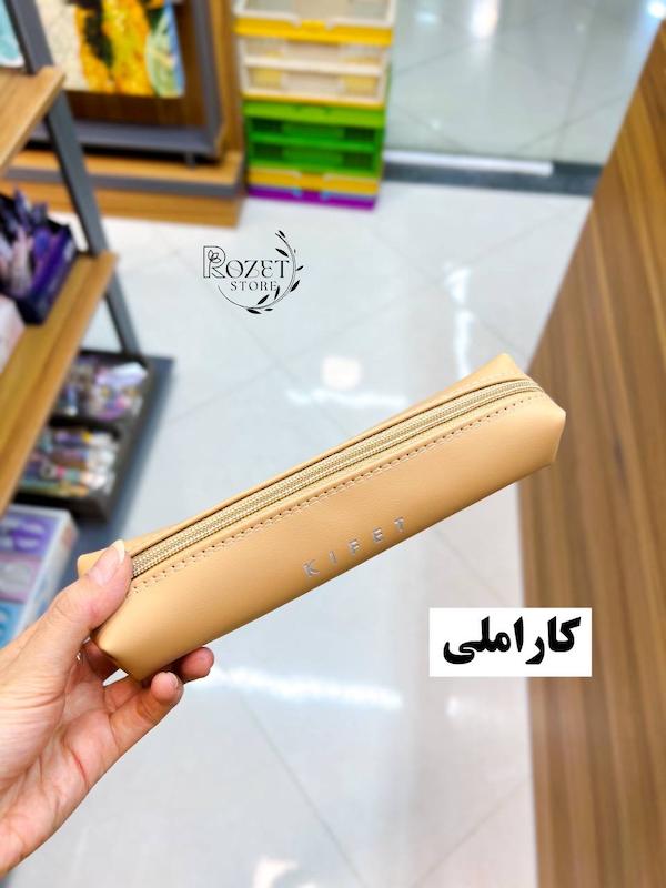 جامدادی مینیمال پاستلی بزرگ