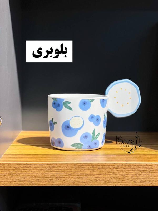 ماگ طرح میوه کیوت