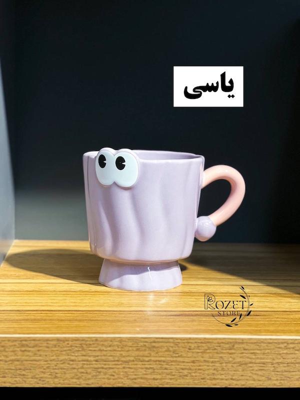 ماگ چشم دار 