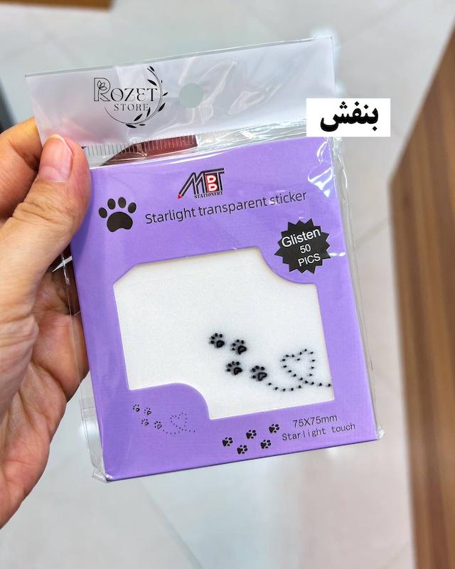استیک نوت شفاف اکلیلی پنجه گربه