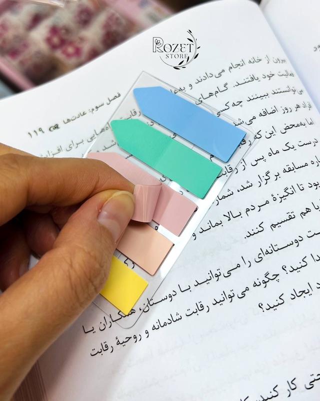 استیک نوت ایندکس ۵ تکه نشانه دار ۴۰۳