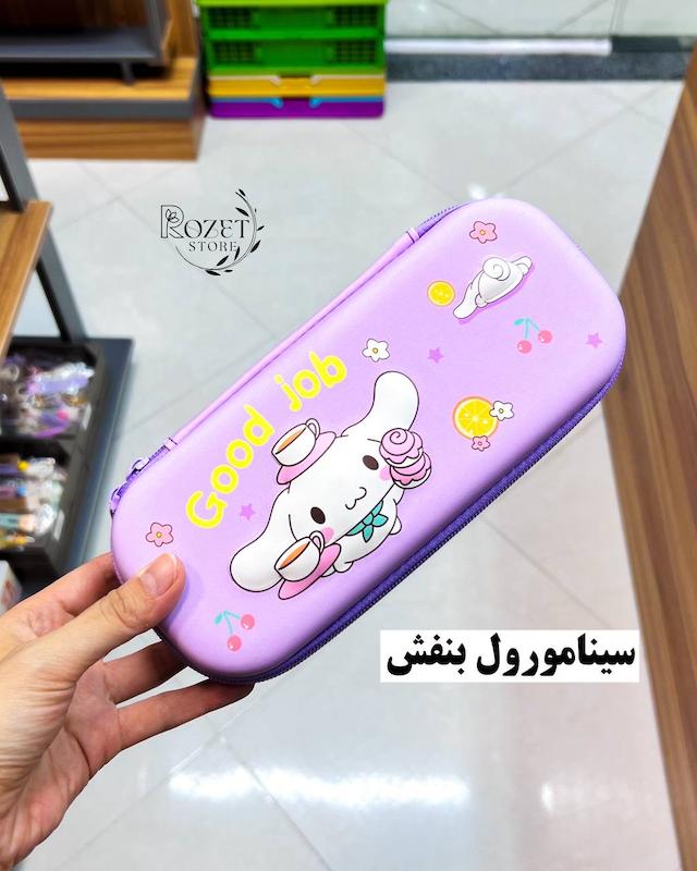 جامدادی نیمه تبلتی فومی برجسته سینامورول 