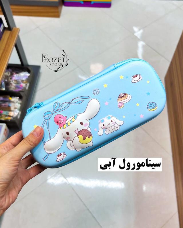 جامدادی نیمه تبلتی فومی برجسته سینامورول 