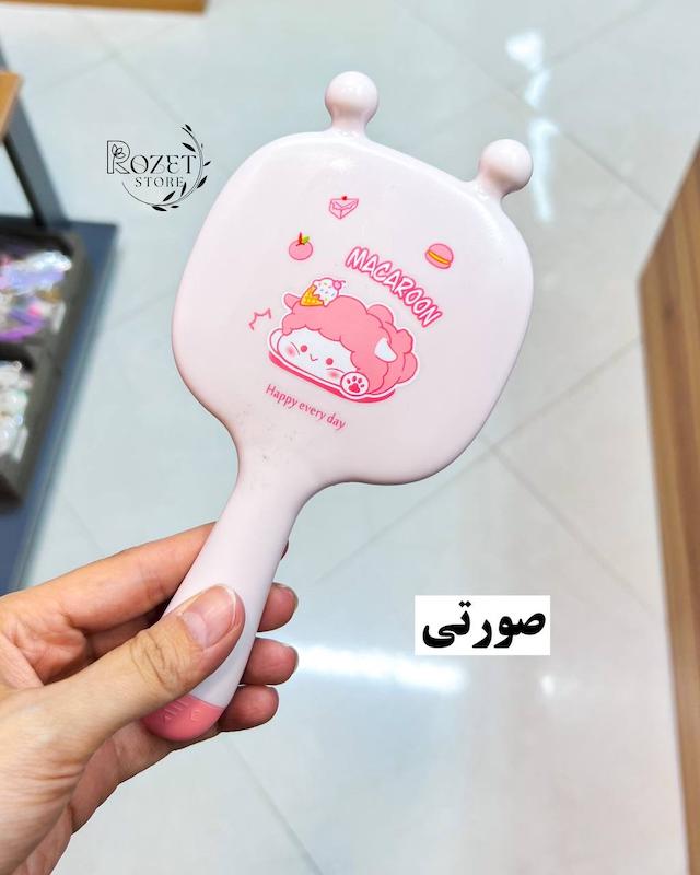 برس فانتزی همراه با موگیر 