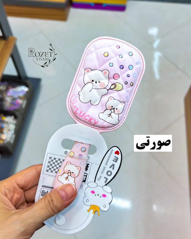 برس فانتزی طرح دار 