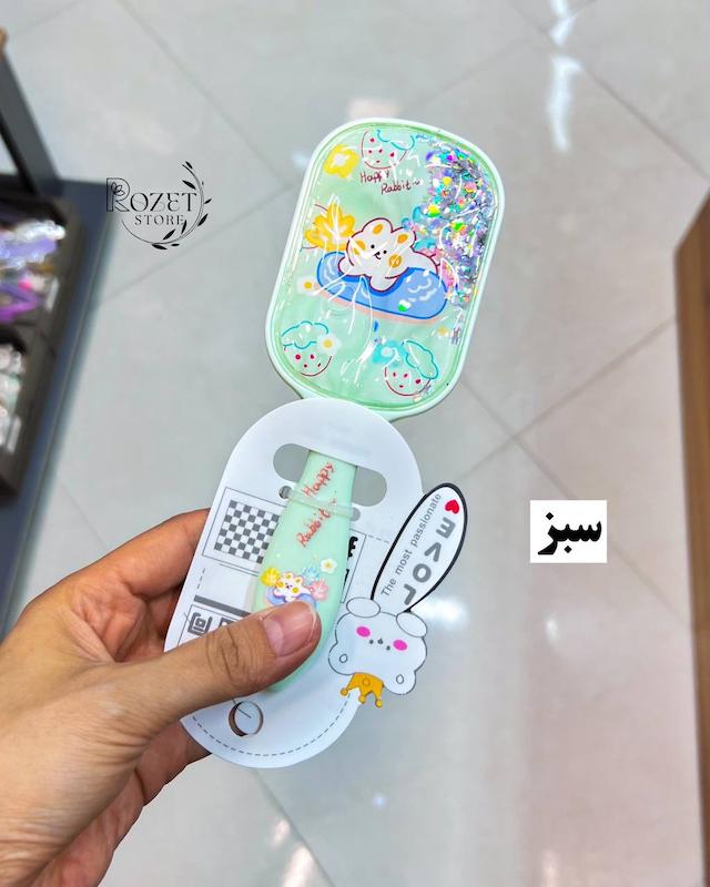 برس فانتزی طرح دار آکواریومی 