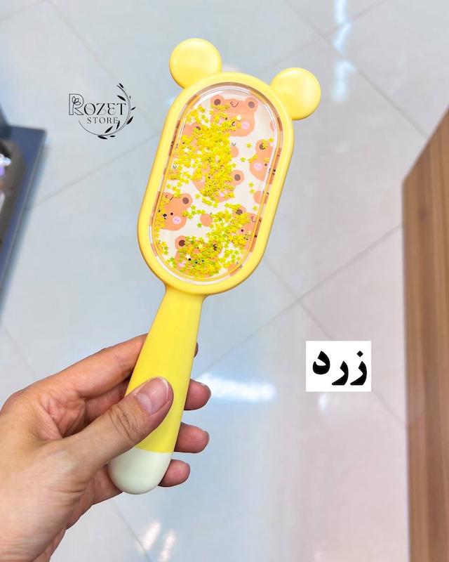 برس آکواریومی گره باز کن