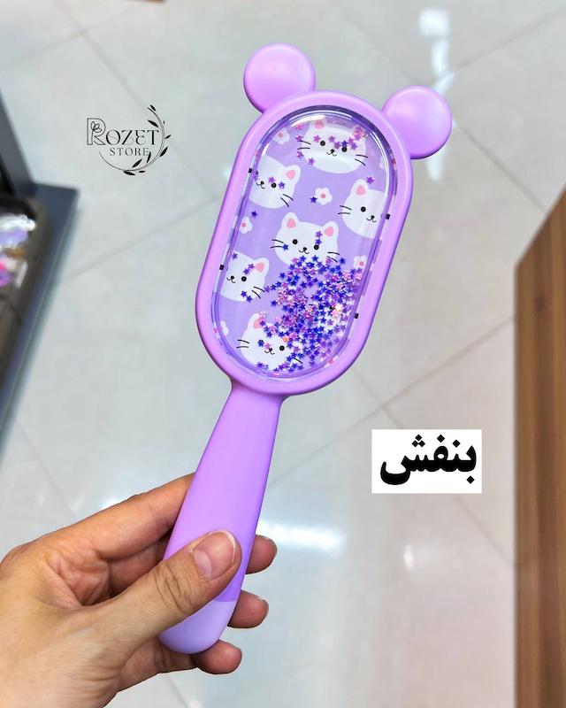 برس آکواریومی گره باز کن