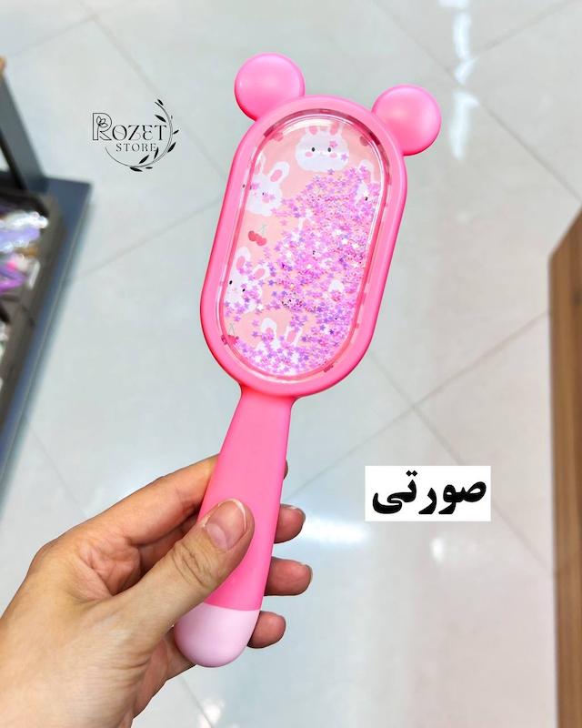 برس آکواریومی گره باز کن