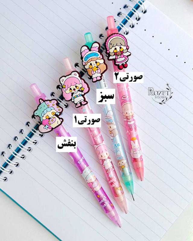 اتود گیره سیلیکونی دختر ۷ دهم