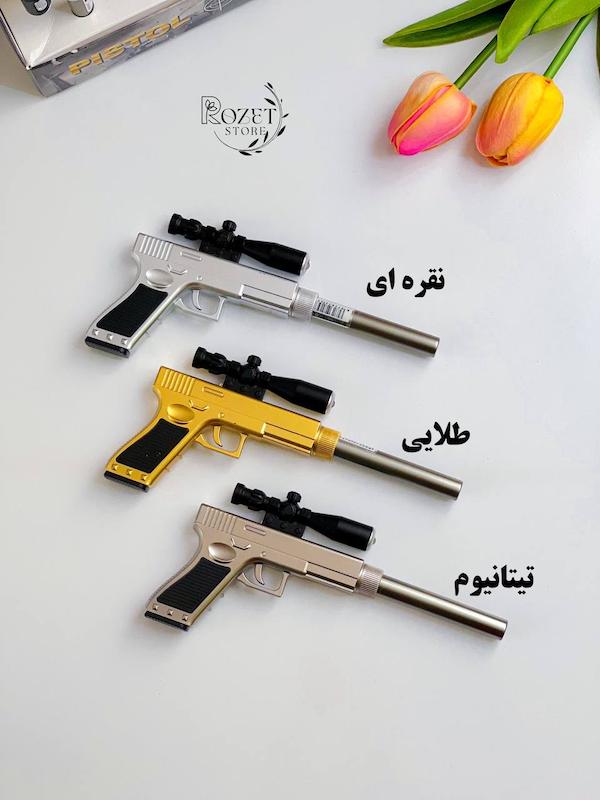 رواننویس فانتزی طرح کلت