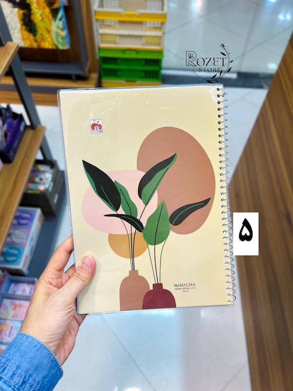 دفتر ۶۰ برگ مجلد کلاسیک 
