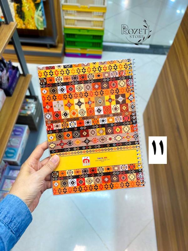 دفتر ۶۰ برگ مجلد کلاسیک 