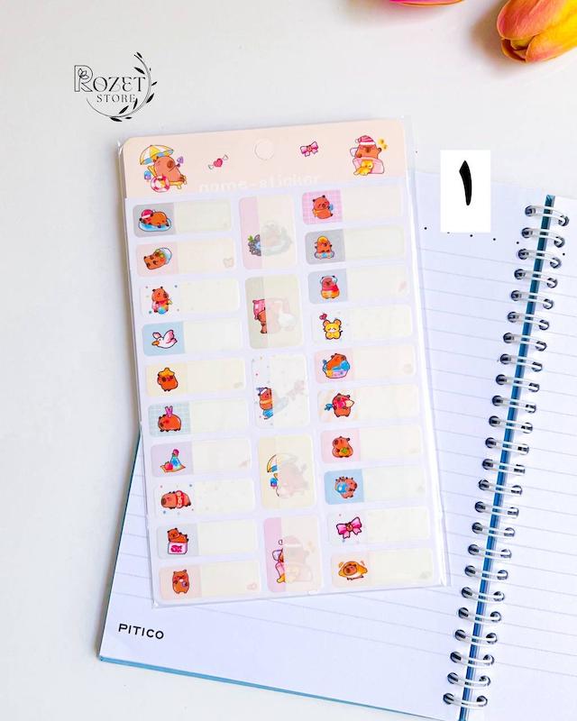 استیکر نام (برچسب اسم ضد آب فانتزی)