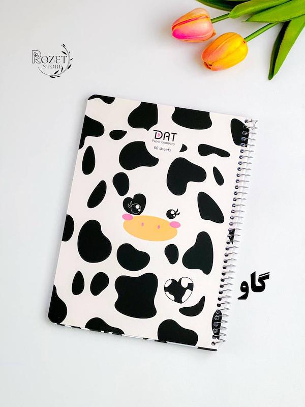 دفتر ۶۰ برگ حاشیه دار دات 