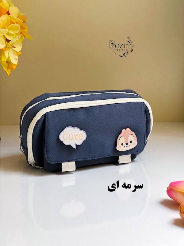 جامدادی دوزیپ جیب دار پیکسل دار