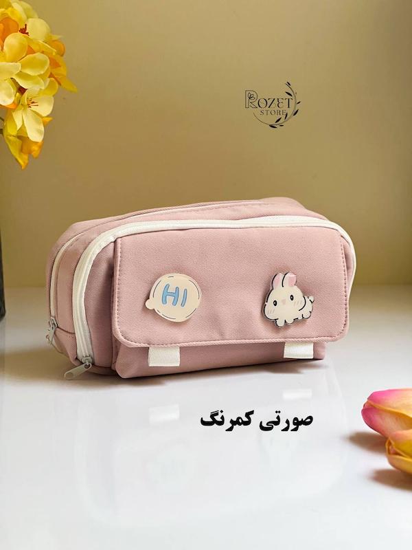 جامدادی دوزیپ جیب دار پیکسل دار