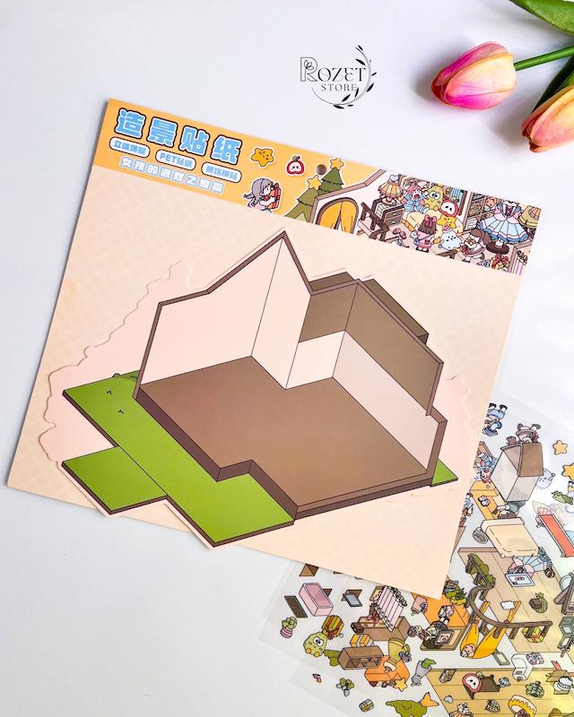 استیکر ۳ بعدی خانه مهمانی دخترانه (سایز بزرگ)