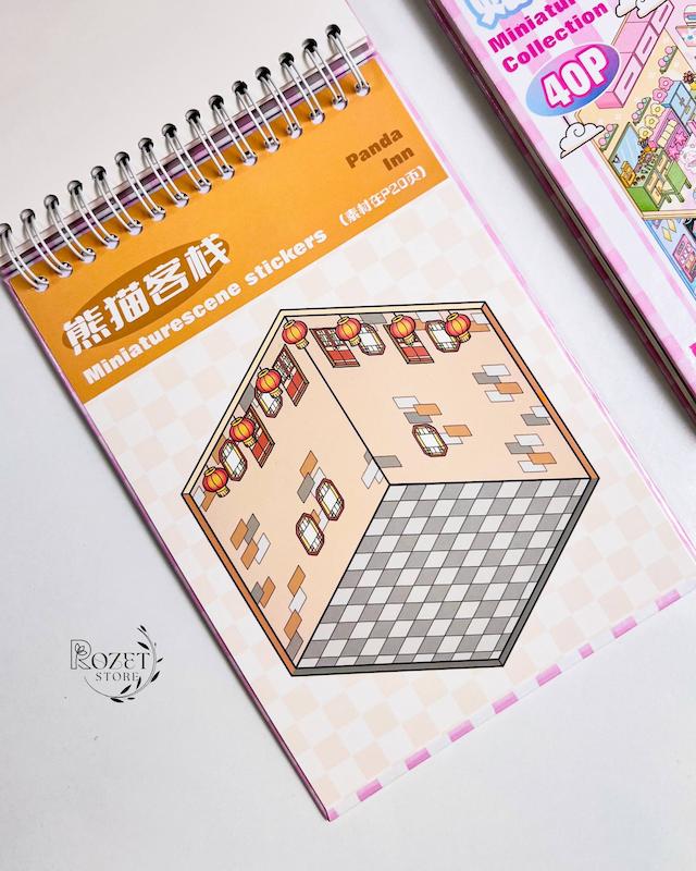 کتاب استیکر ۳ بعدی ( شامل ۲۰ منظره جذاب)