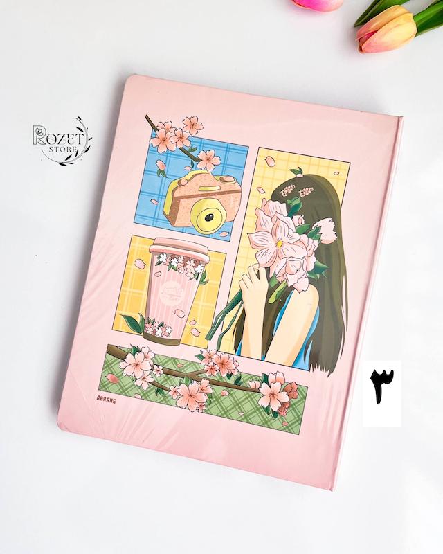 کلاسور A4 طرح دار دخترونه ( ۲۶ حلقه ) 