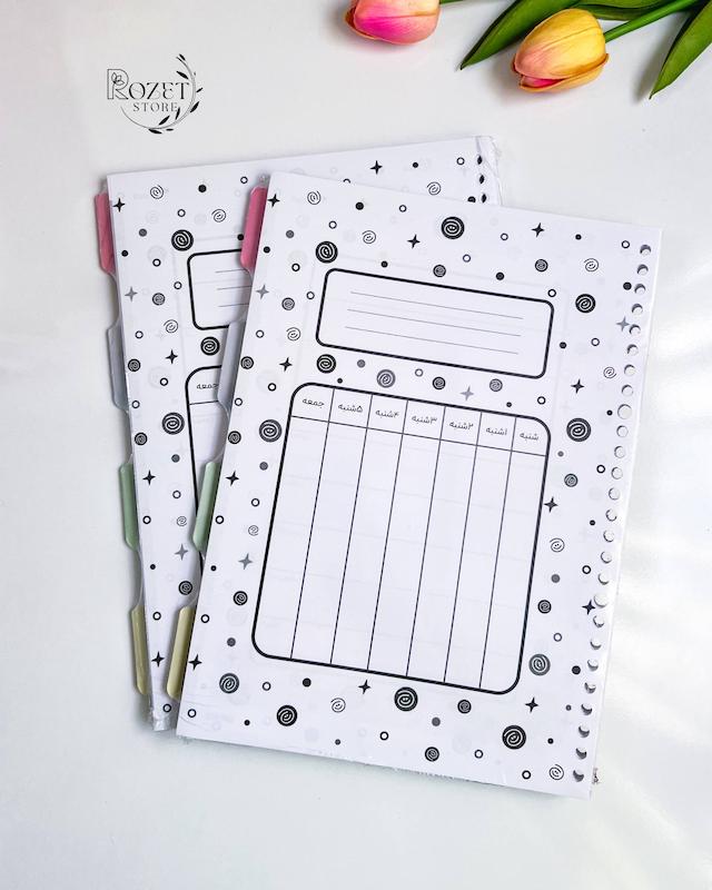 کاغذ یدک کلاسور آ۴ ( ۲۶ حلقه)