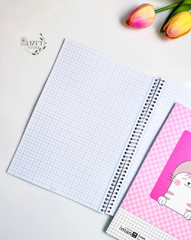 دفتر ۴۰ برگ شطرنجی ۰/۵ سانتی