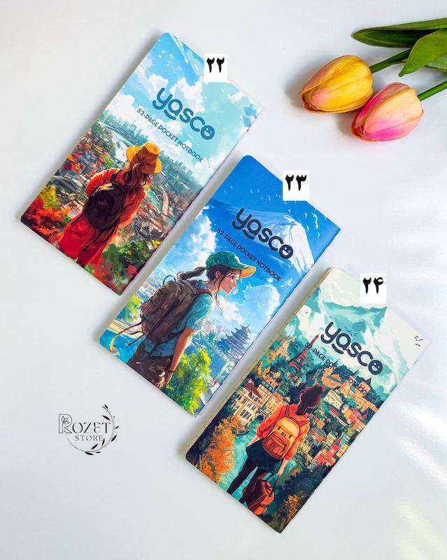 دفترچه یادداشت پالتویی 