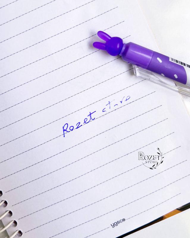 خودکار پاکن دار خرگوش بنفش