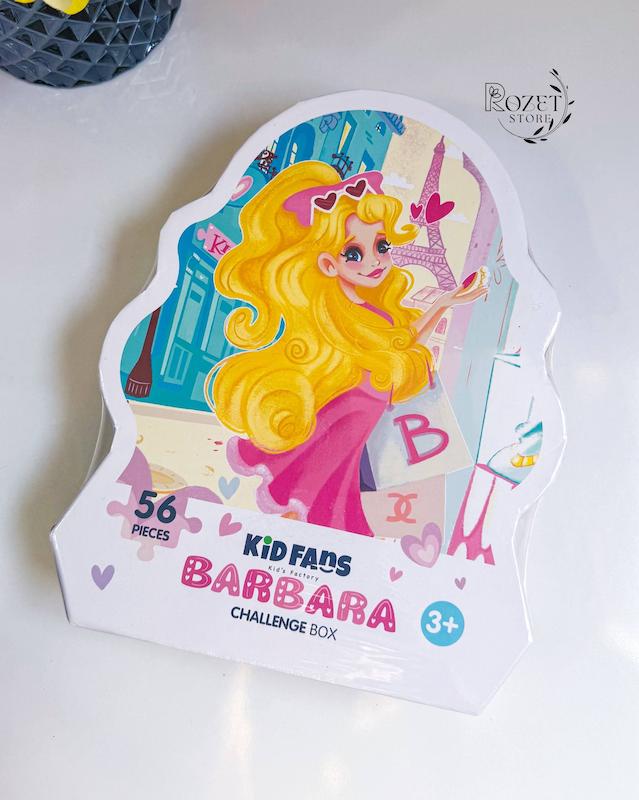 پازل باربارا