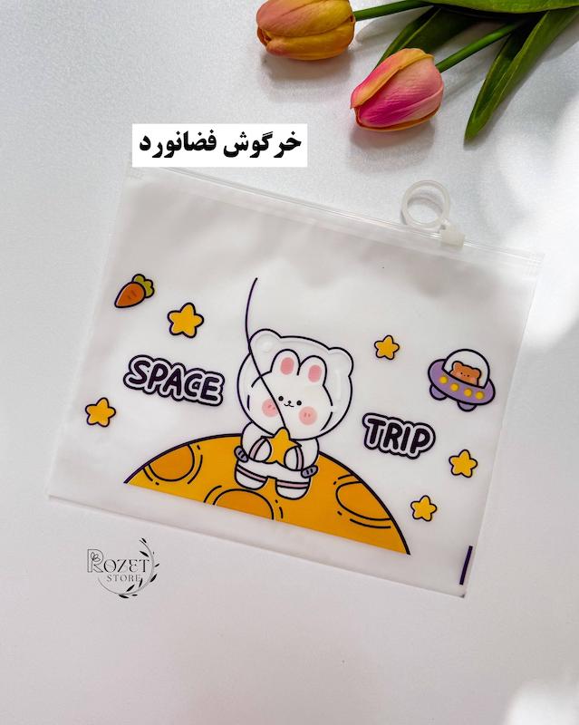 کاور آ۵ طرح کیتی و کرومی و خرگوش