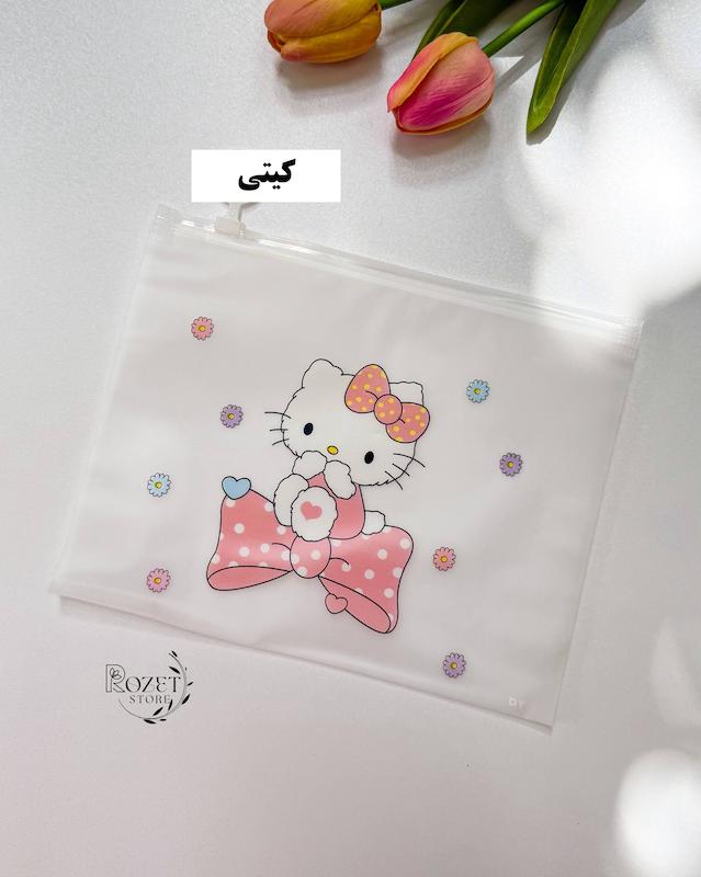 کاور آ۵ طرح کیتی و کرومی و خرگوش