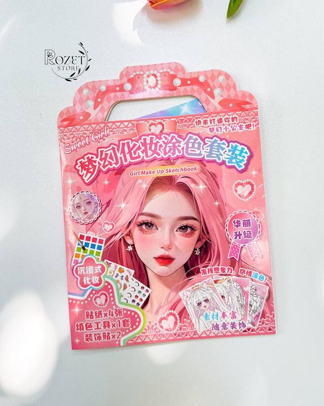 ست رنگ آمیزی آرایش فانتزی 