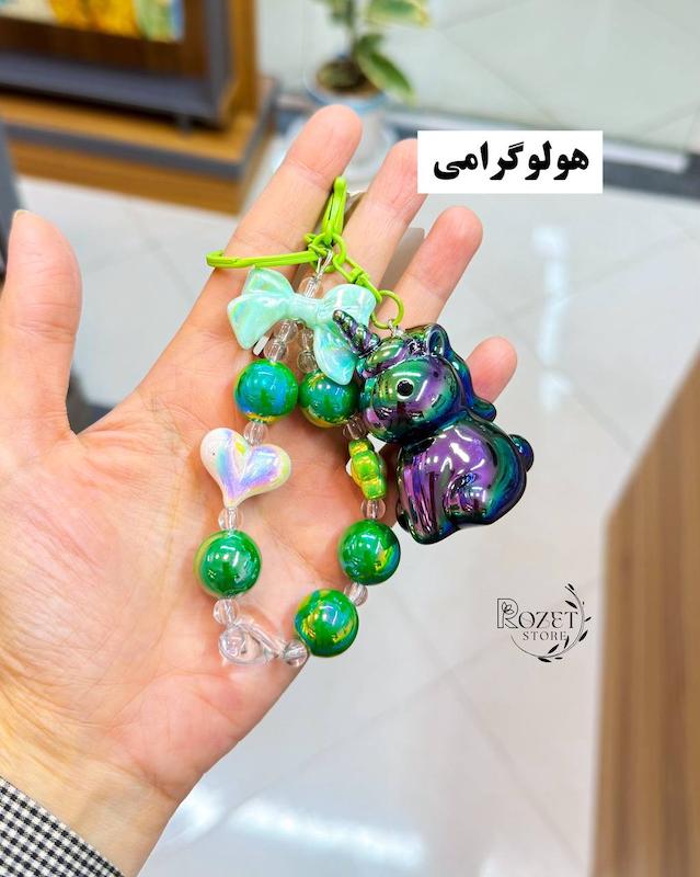 جاکلیدی آویزدار اسب تک شاخ